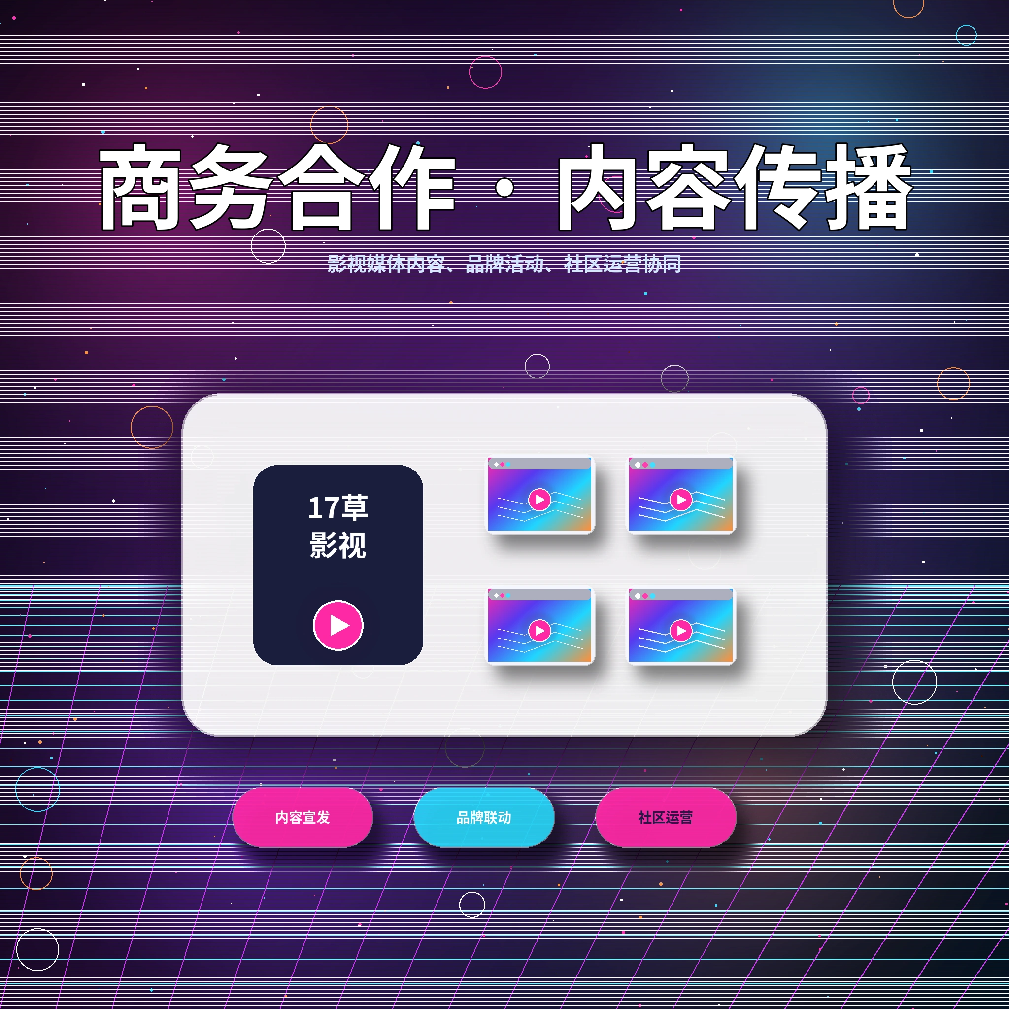 让每一条反馈都更清楚、更容易被处理